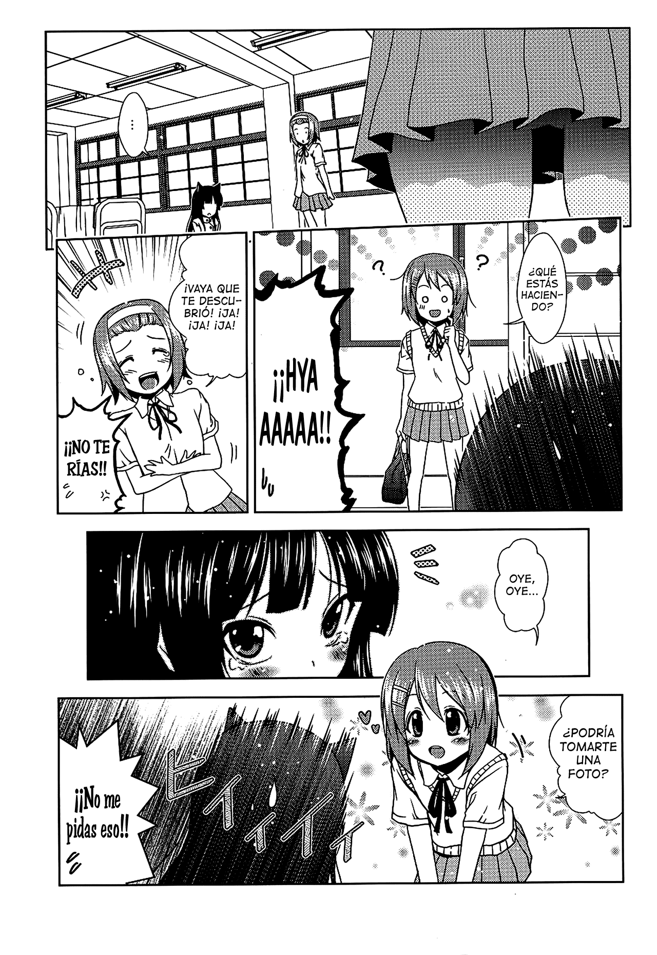 Miottemasu♪ page 12 full