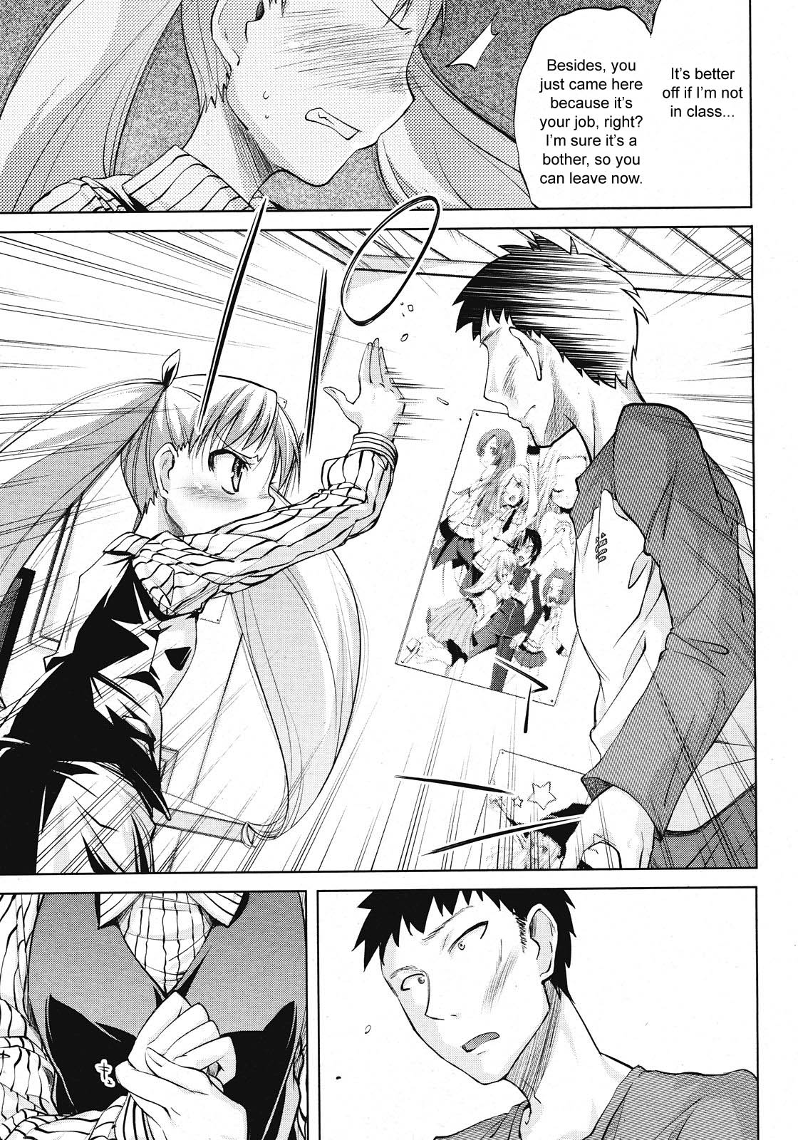 Microholic Ch.2,3 page 10 full