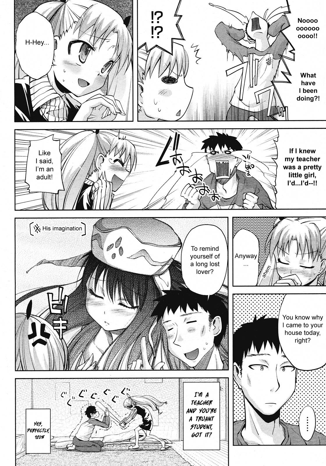 Microholic Ch.2,3 page 7 full