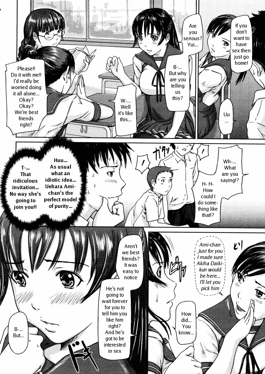 Love Selection page 12 full