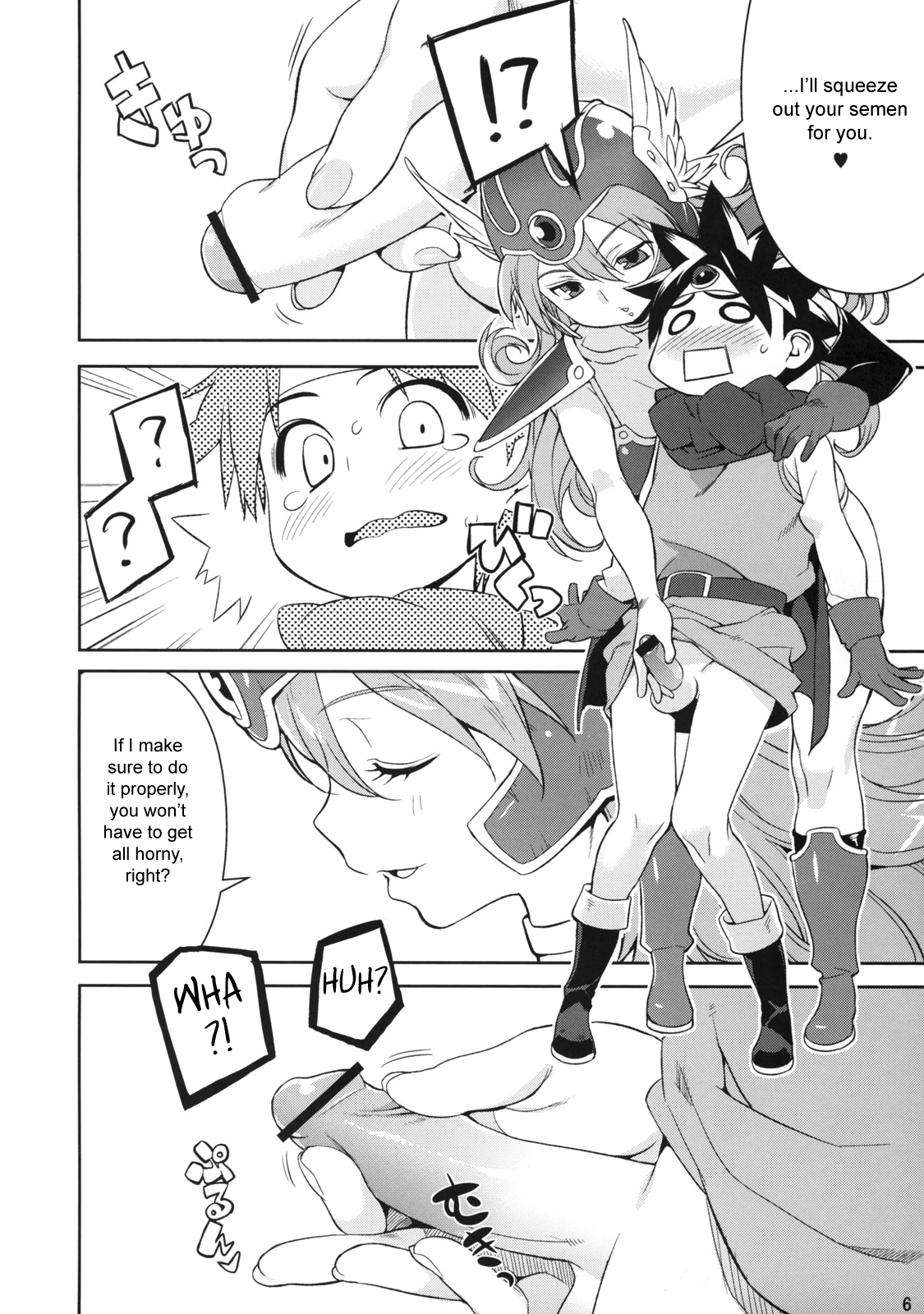 Onna Senshito page 6 full