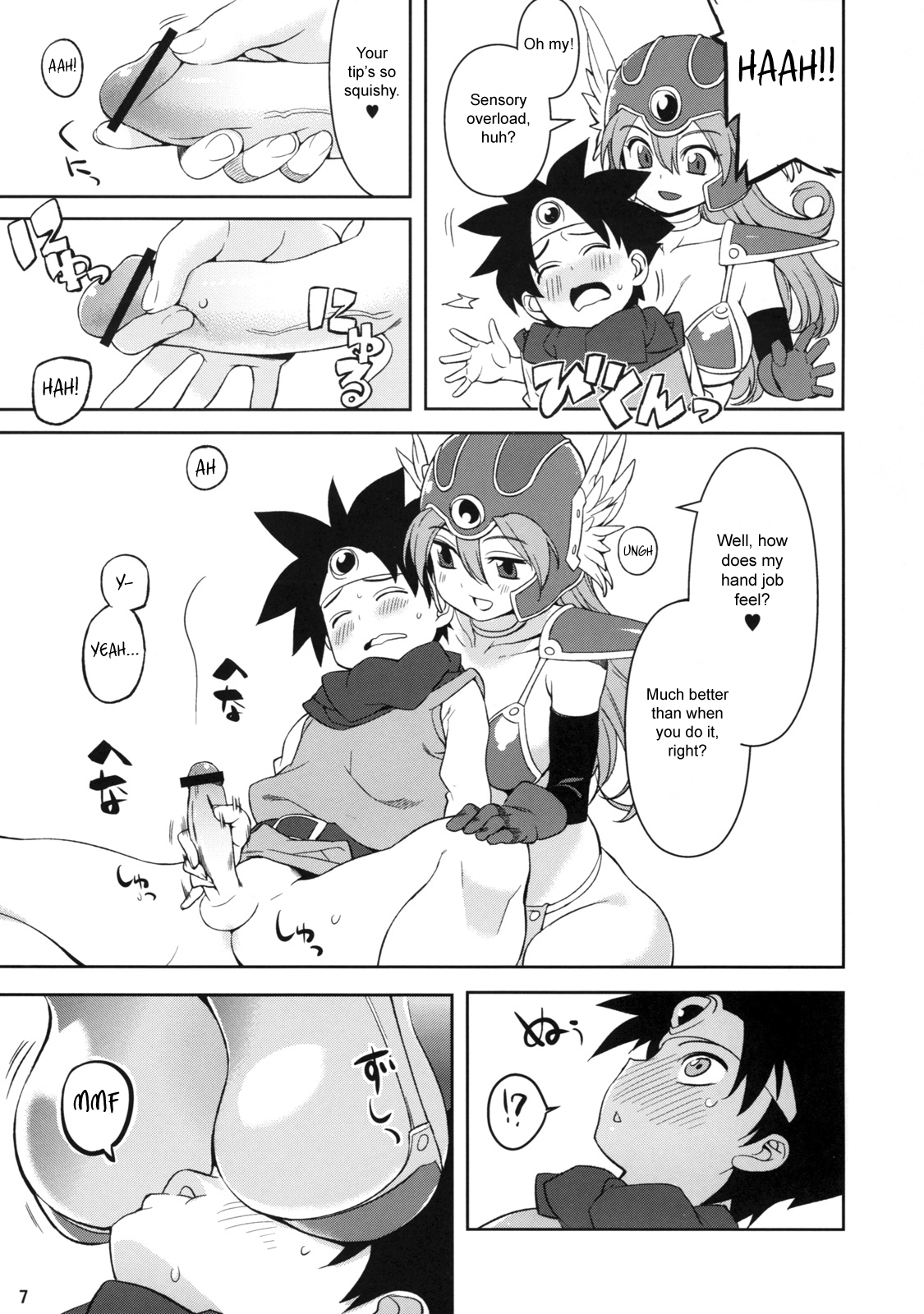 Onna Senshito page 7 full
