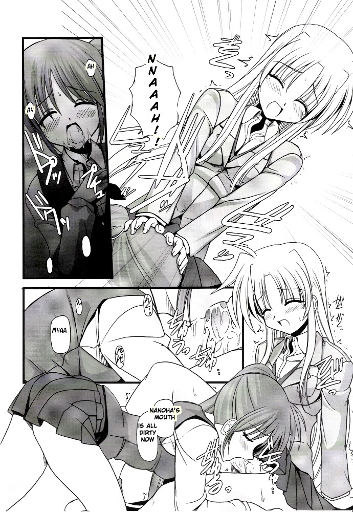ALTER EGO page 11 full
