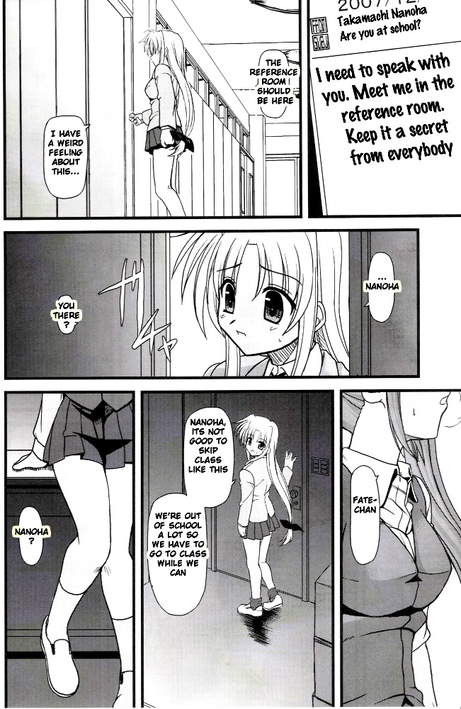 ALTER EGO page 5 full
