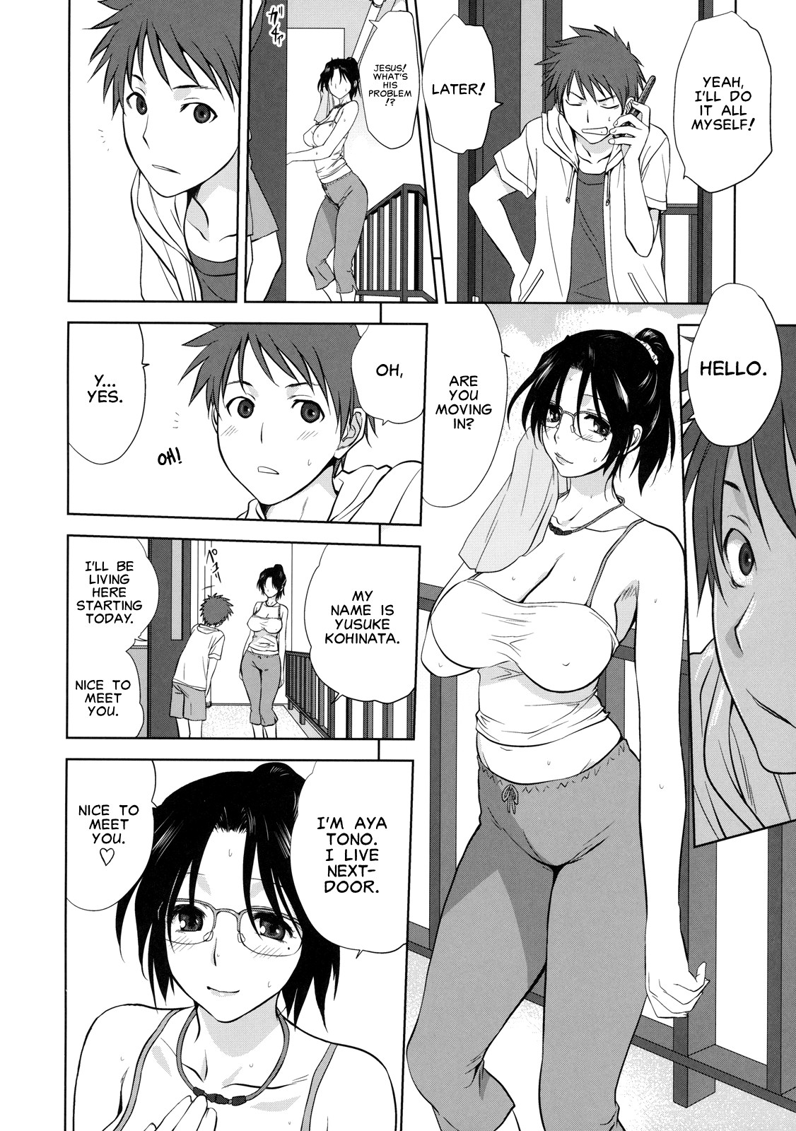 Rinjin | Neighbor page 4 full