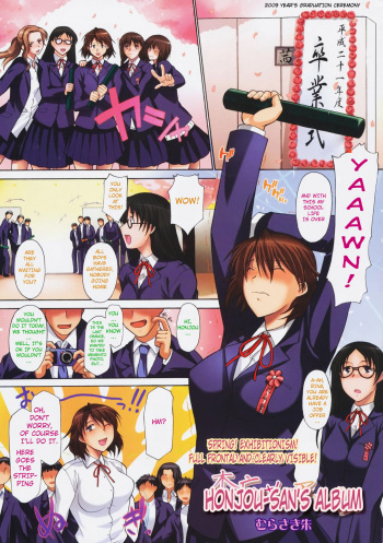 [Murasaki Syu] Honjou-san no Album | Honjou-san's Album (COMIC Tenma 2009-06 Vol. 133) [English] cover