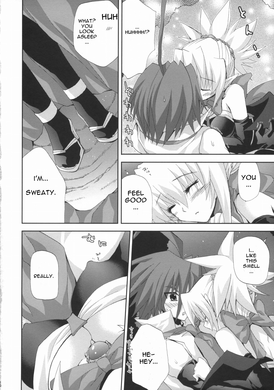 HALF ASLEEP page 9 full