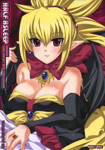 (SC32) [FANTASY WIND (Shinano Yura)] HALF ASLEEP (Disgaea 2: Cursed Memories) [English] [Dai] cover