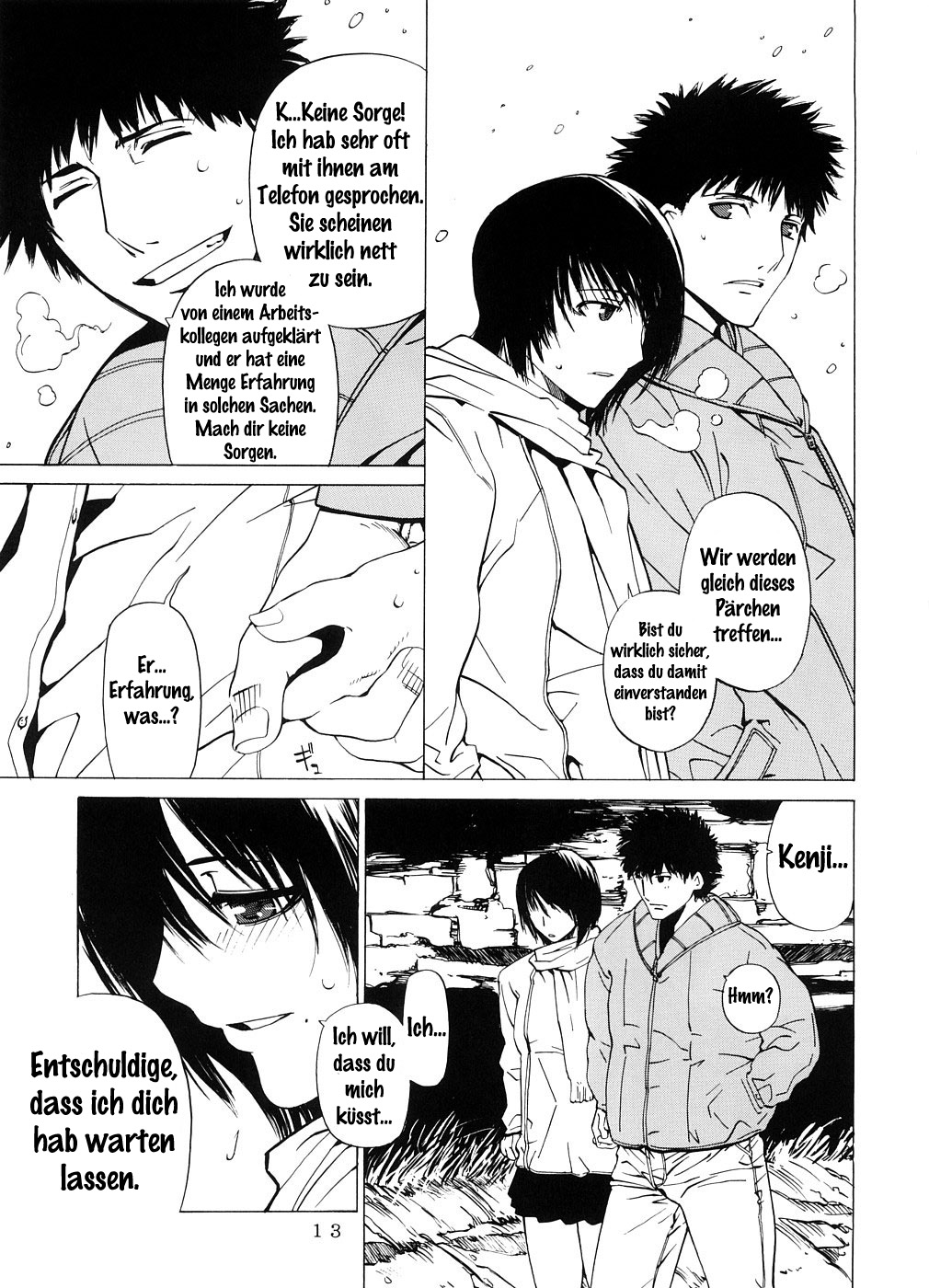 Kousa Suru Osu to Mesu -Ochiteiku Haruka- page 12 full