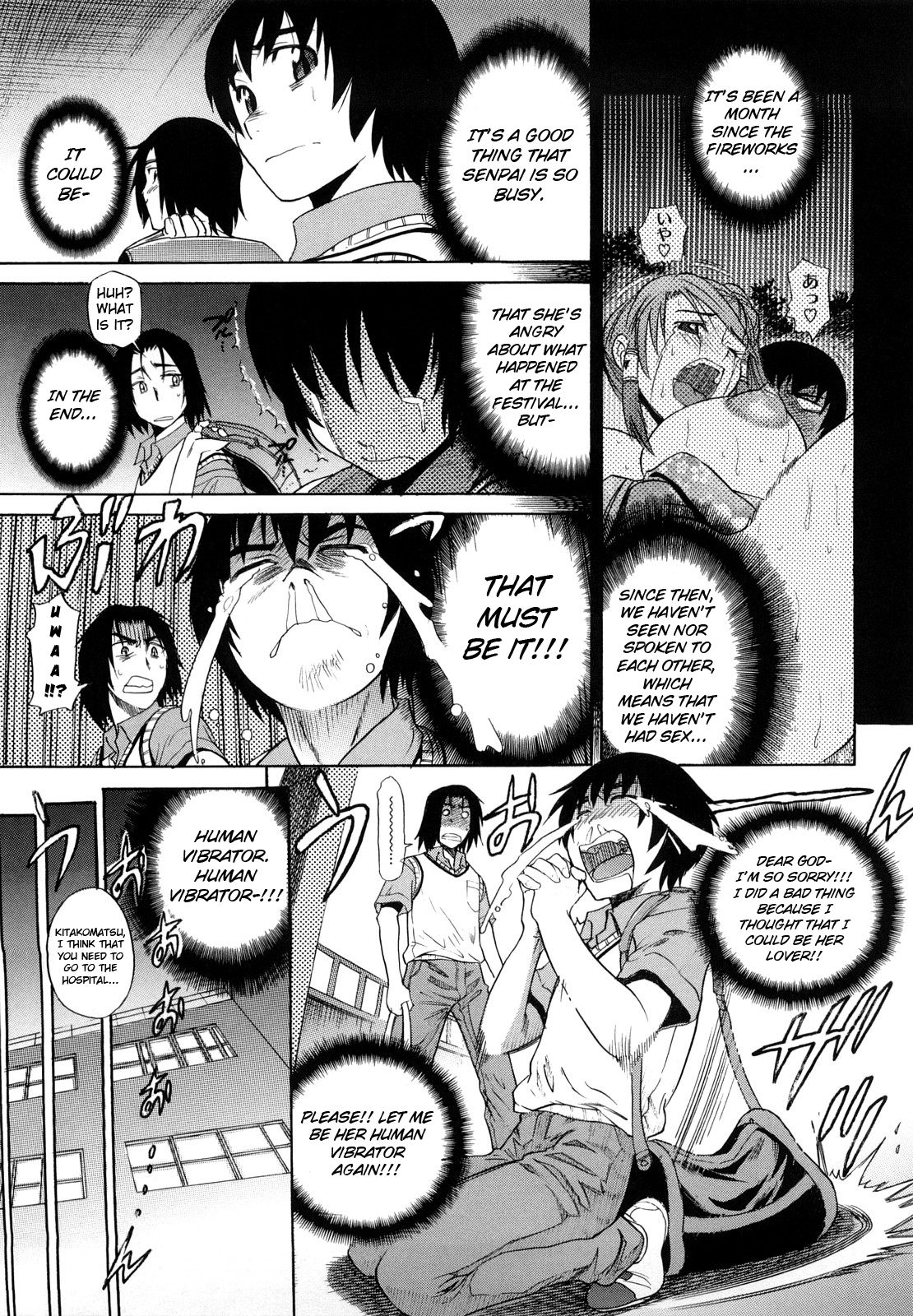 HHH Triple H Chapter 4 page 5 full