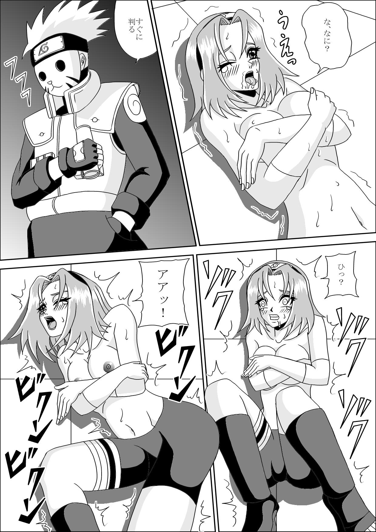 Kunoichi Ryoujoku Tane Tsuki Shugyou page 12 full