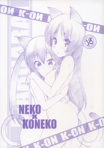 [Maruarai] NEKO x KONEKO (K-ON!) cover