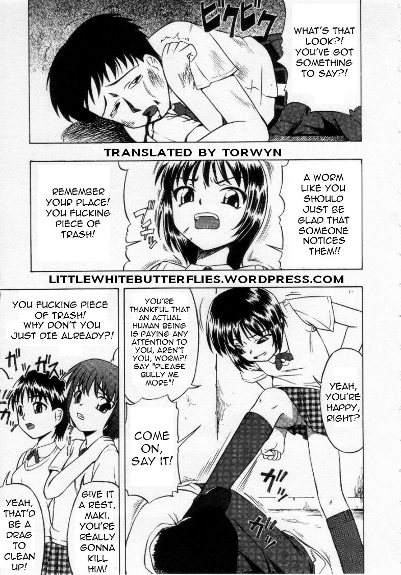 Mukui | Retribution   =LWB= page 3 full