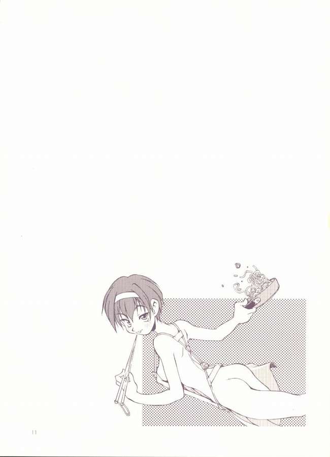 Leaf Character Collection Vol.1 page 9 full