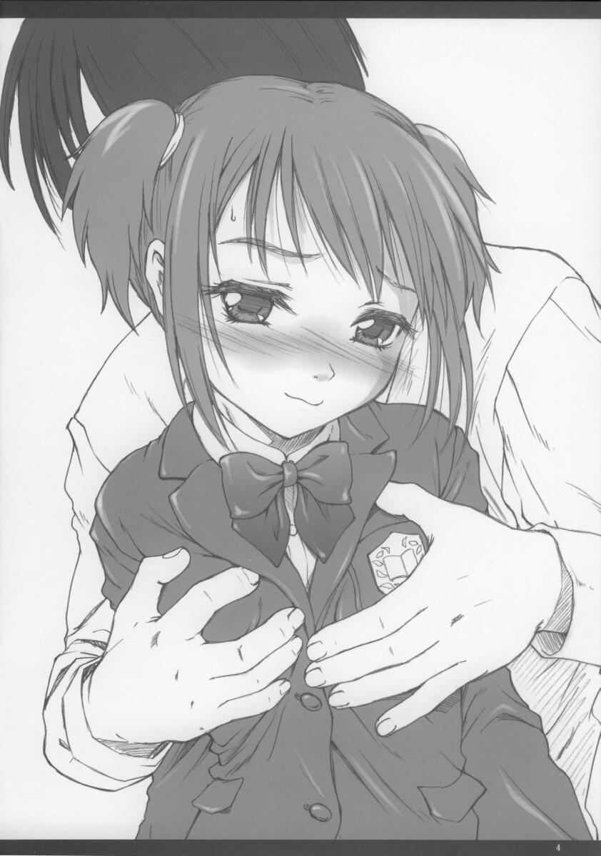 Momiji page 4 full