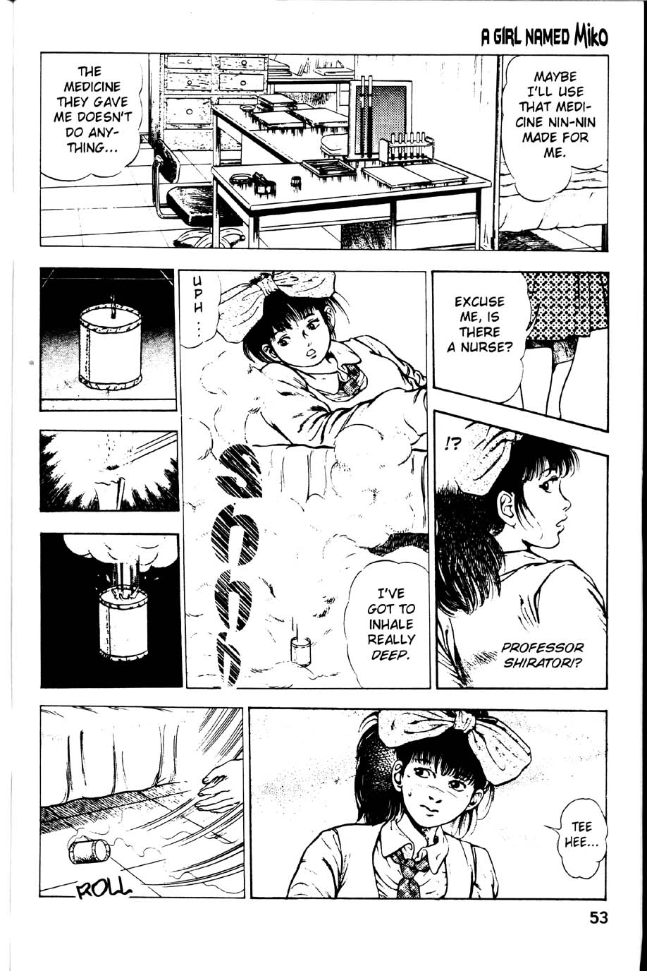 La Blue Girl Ch.2 page 7 full