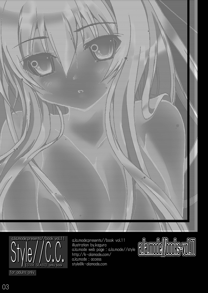 Style//C.C. page 3 full