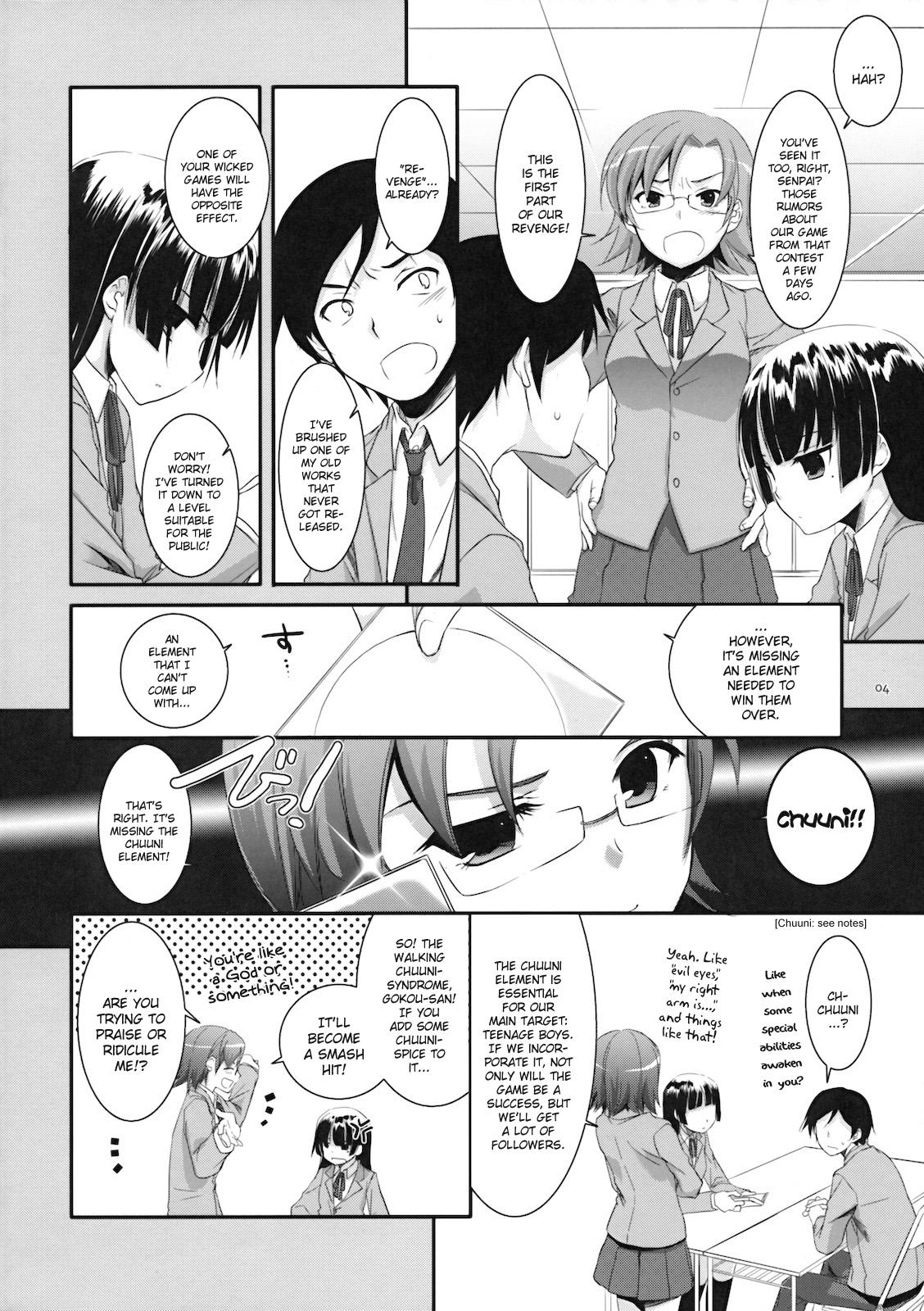 D.L. action 55 page 3 full