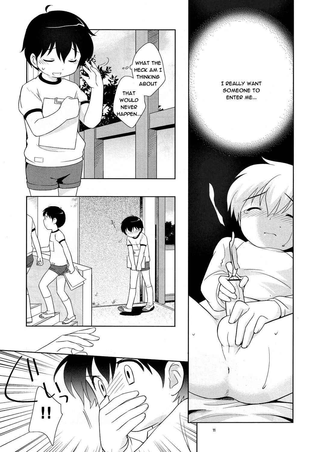 The Slave Driver at School Again - Ni Nen Me mo Asobo! page 10 full