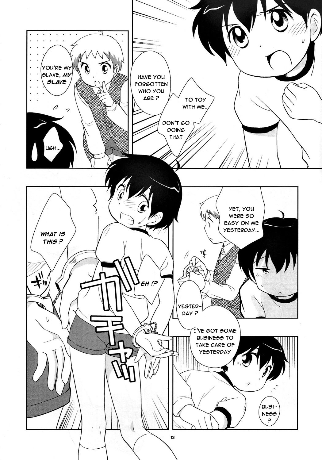 The Slave Driver at School Again - Ni Nen Me mo Asobo! page 12 full