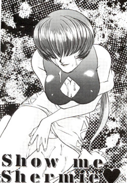 Show Me Shermie
