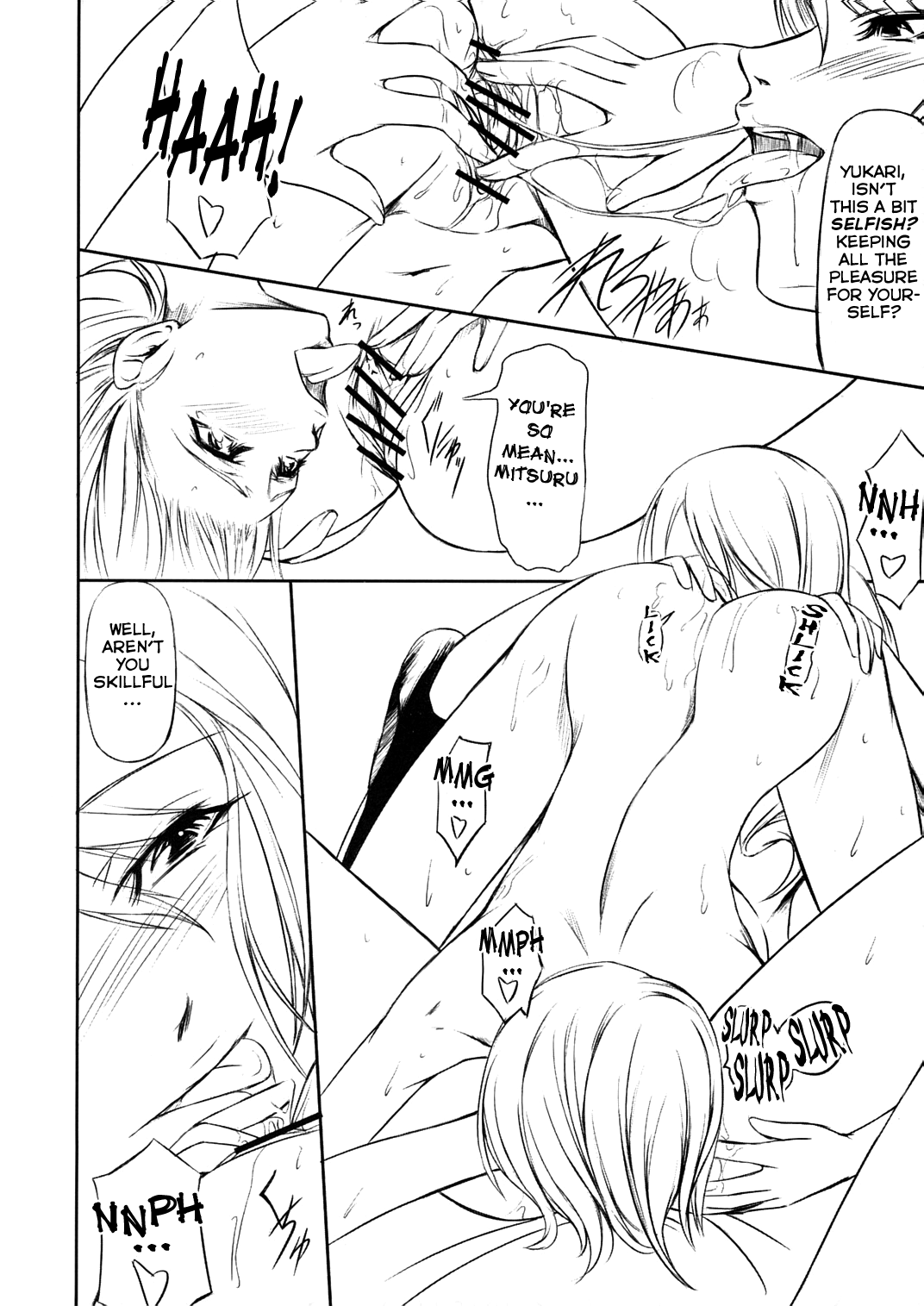 P3 lovers page 11 full