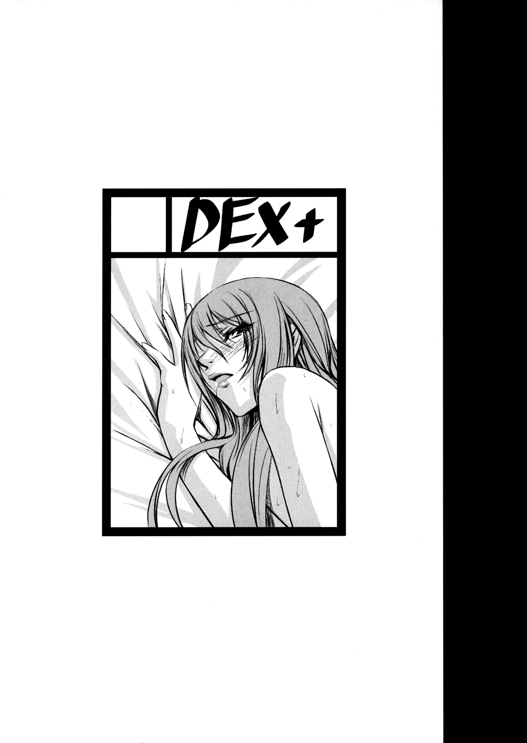 P3 lovers page 3 full