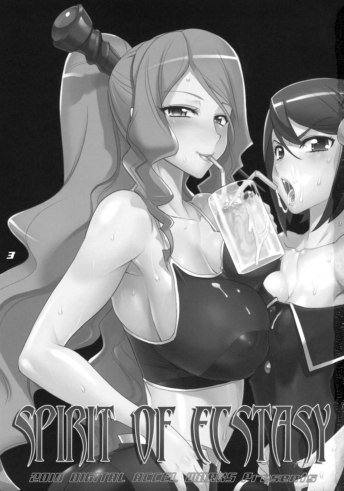 SPIRIT OF ECSTASY page 3 full