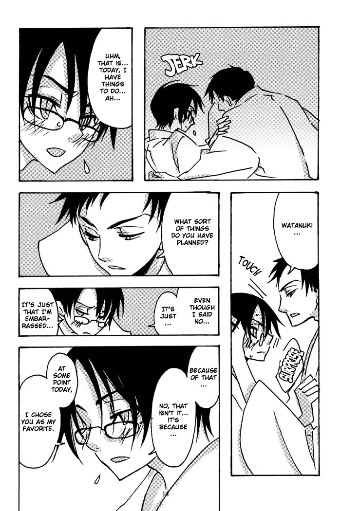 Ajisai Teoru Sono Yubi ni page 11 full