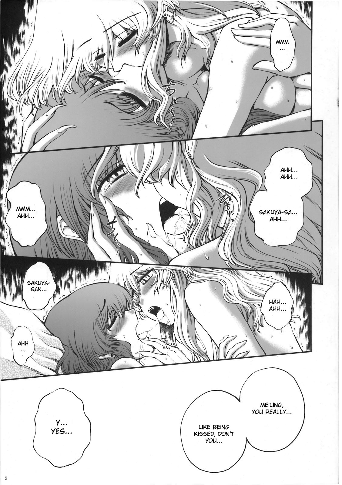 Luna Dial Maid to Chi no Unmei dokei Lunatic+alpha page 6 full