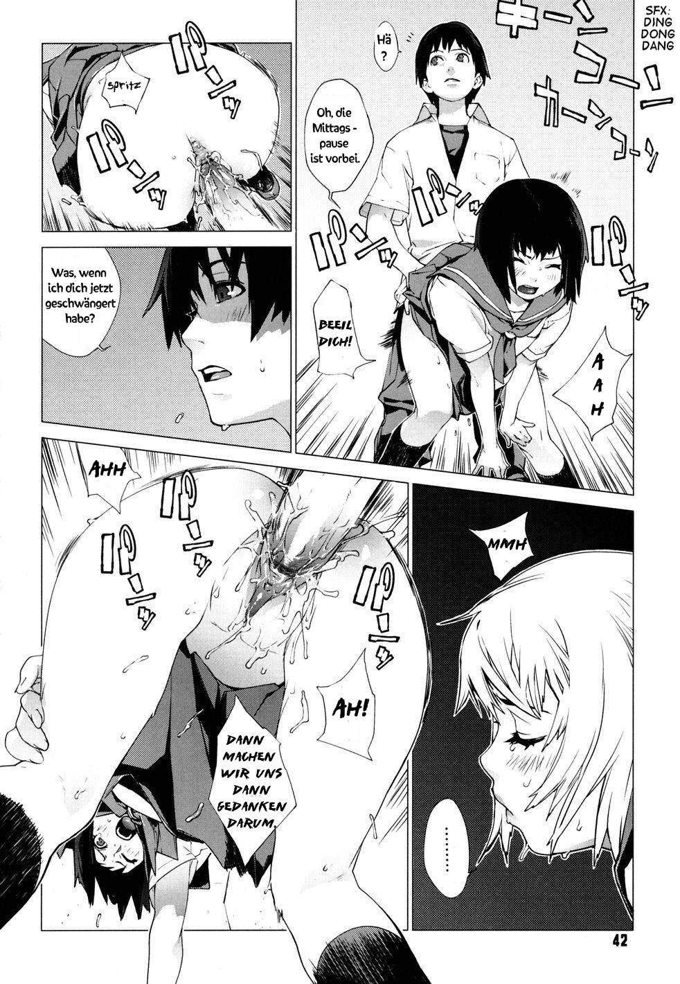 Namonai Hi ~simply wonderful~ | A Nameless Day page 12 full