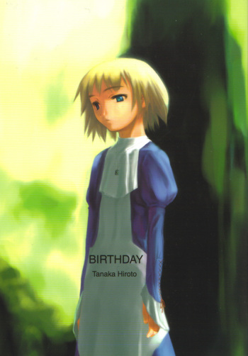 (CR28) [cota (Tanaka Hiroto)] BIRTHDAY cover