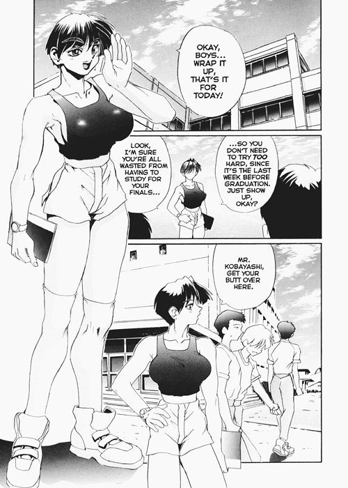 Secret Plot 3 page 3 full