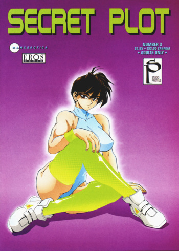 [NeWMeN] Secret Plot 3 [English] cover