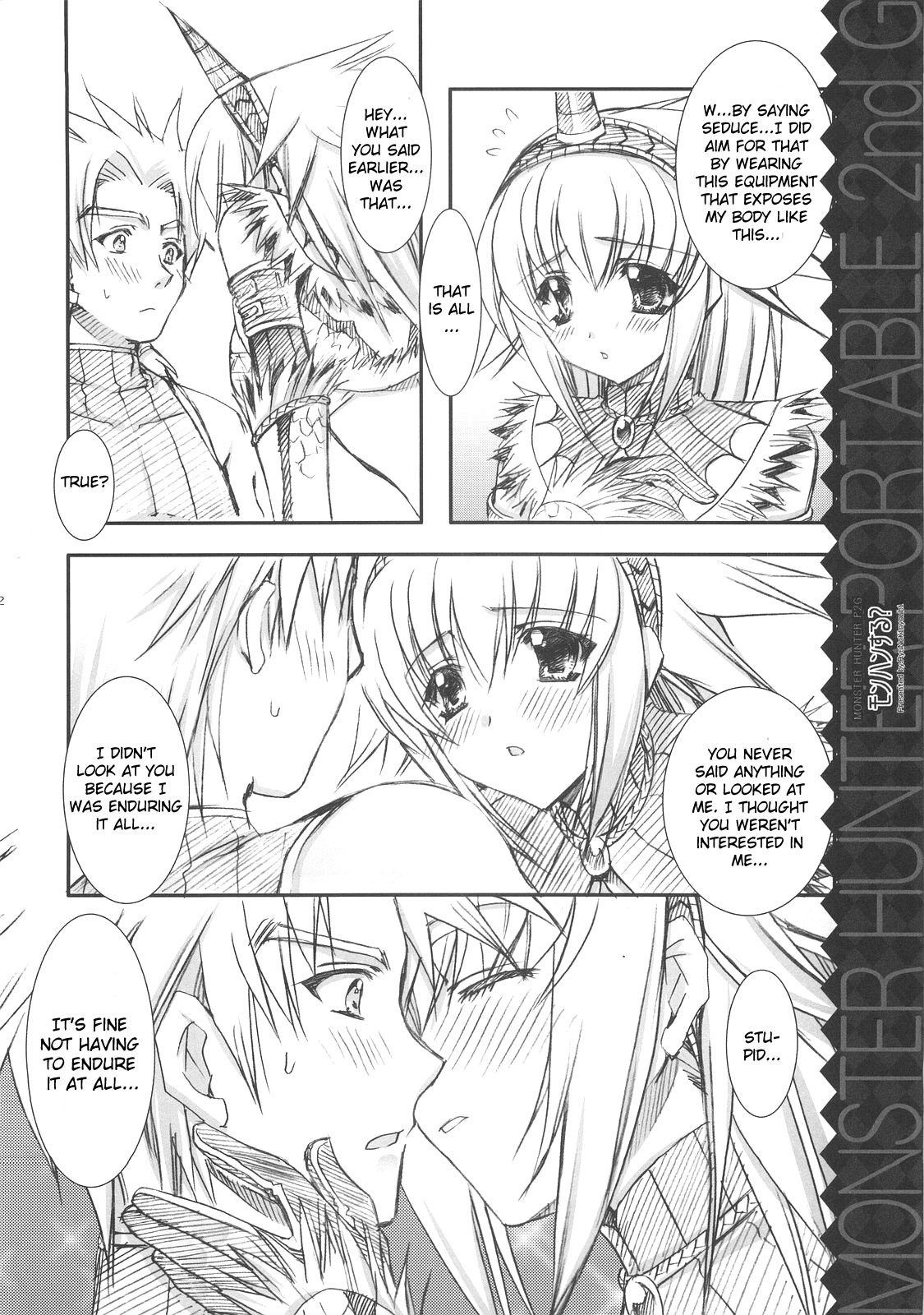 MonHan Suru? page 11 full