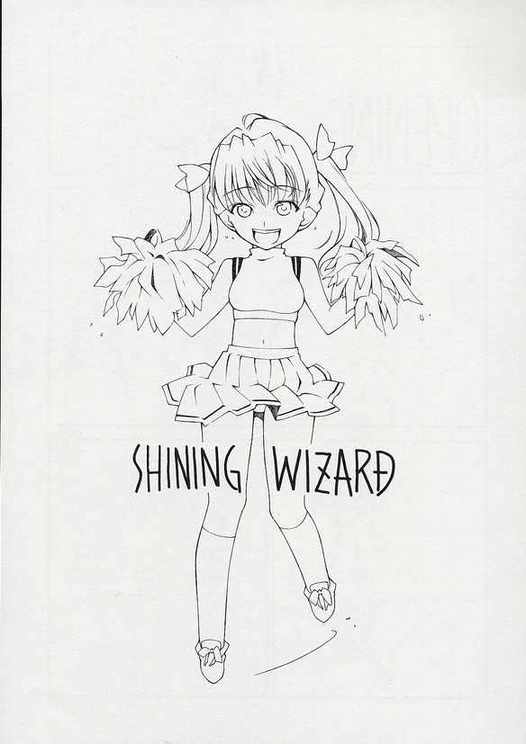 SHINING WIZARD page 2 full