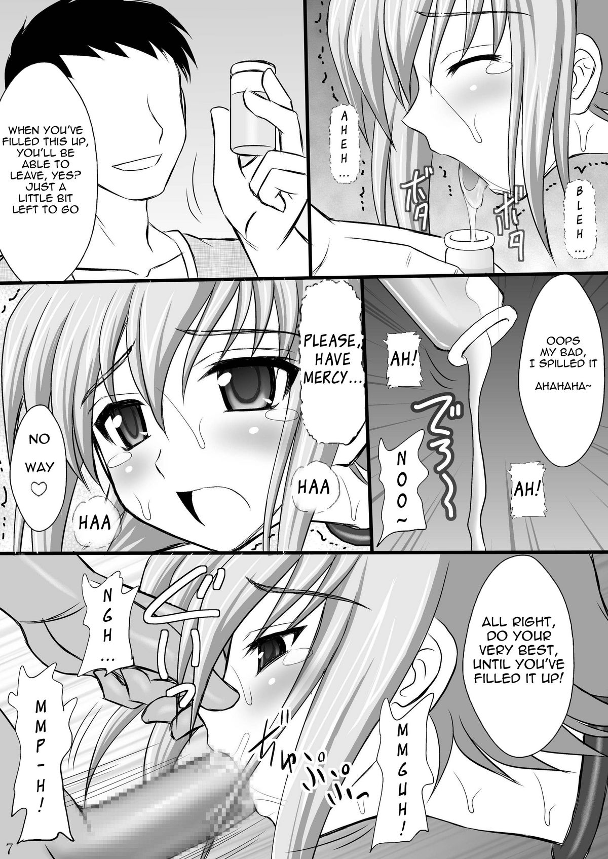 Haisha no Okite   =LWB= page 6 full