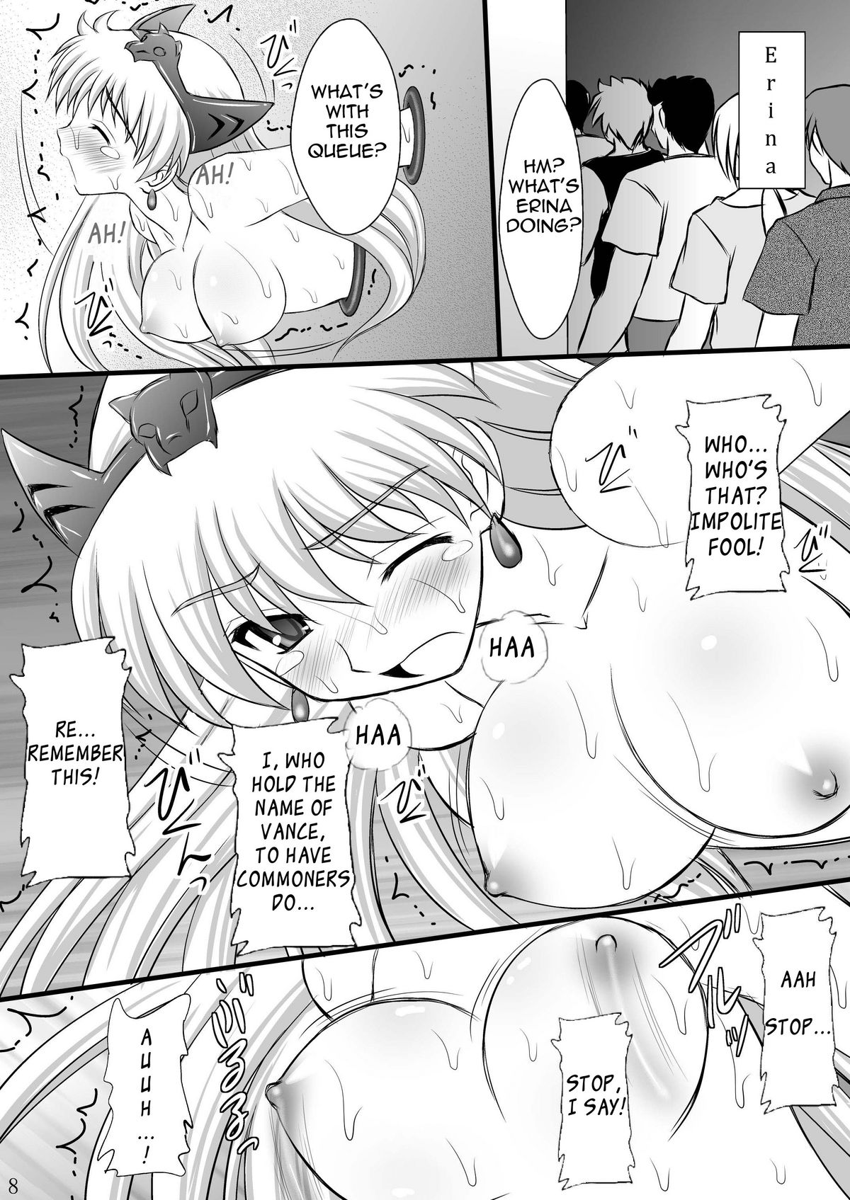 Haisha no Okite   =LWB= page 7 full