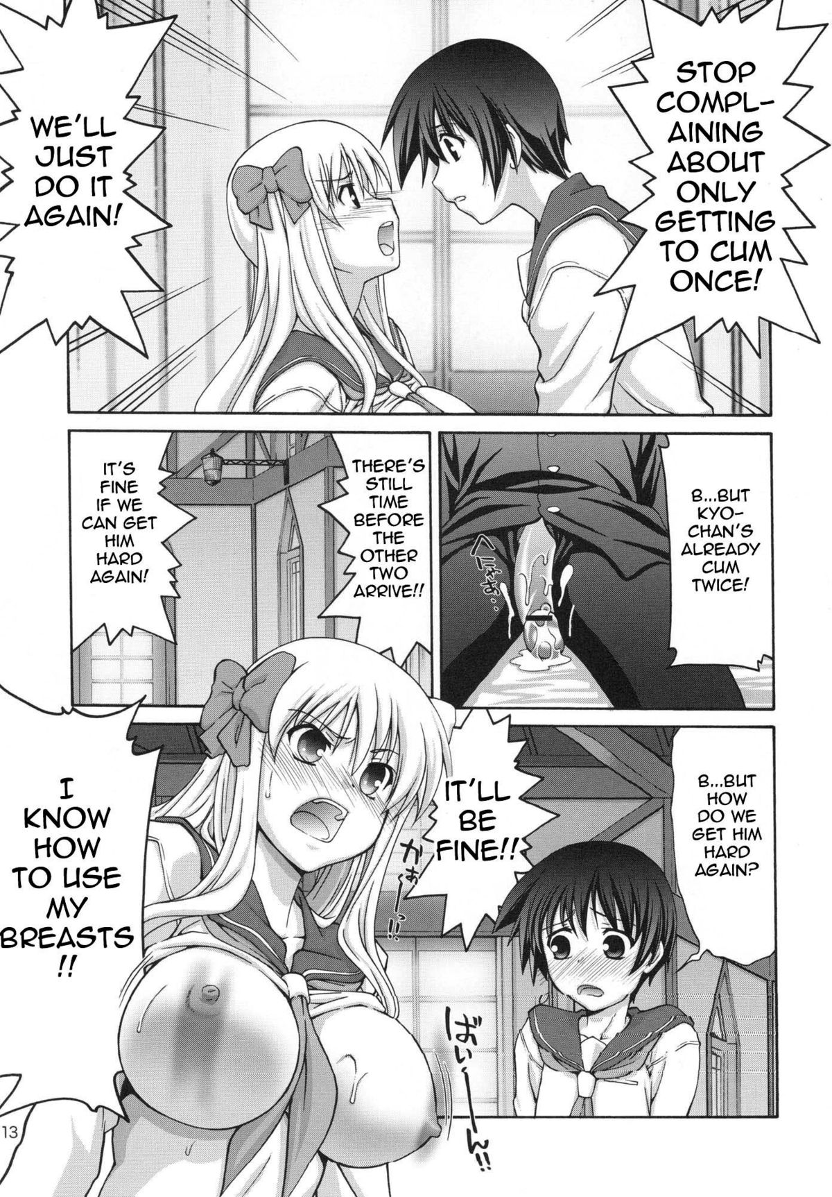 Tenpai page 12 full