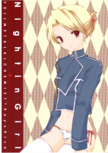 (CR35) [image sync (Kou Minase)] Nightin Girl (Fullmetal Alchemist) cover