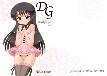 (COMIC1☆3) [Nikopondo (Aoyama Reo)] DG - Daddy's Girl Vol. 1 [English] [Hayama_Kotono] cover