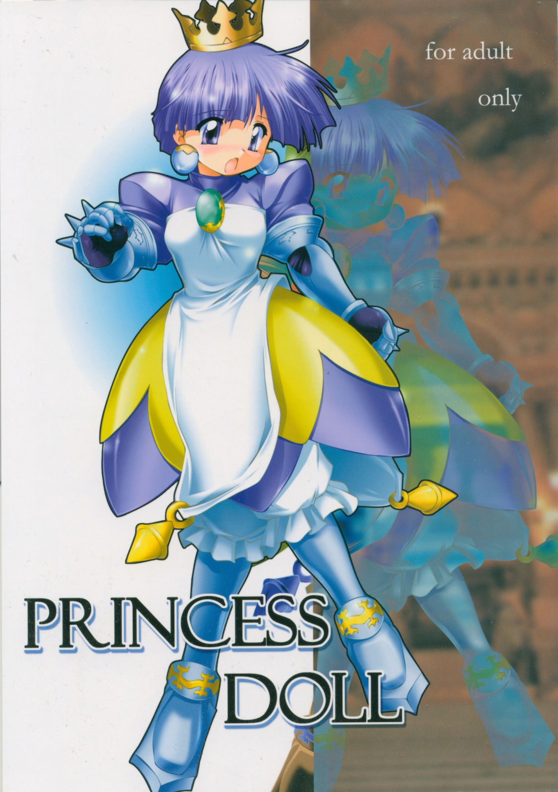 Princess Doll page 1 full