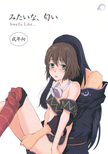 (C78) [Pornostar (Tamaoki Benkyo)] Mitai na Nioi (Tales of Vesperia) cover
