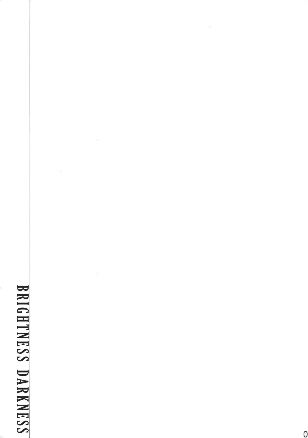 BRIGHTNESS DARKNESS page 9 full