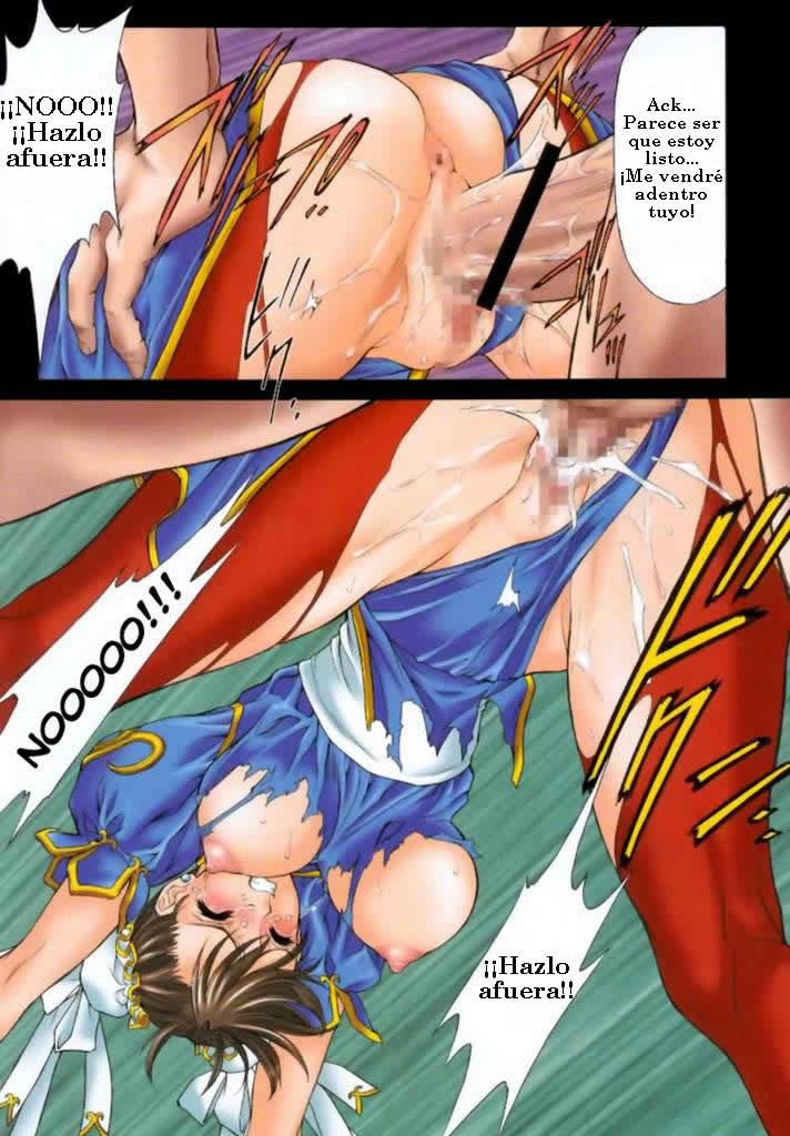 Demongeot 3 page 12 full