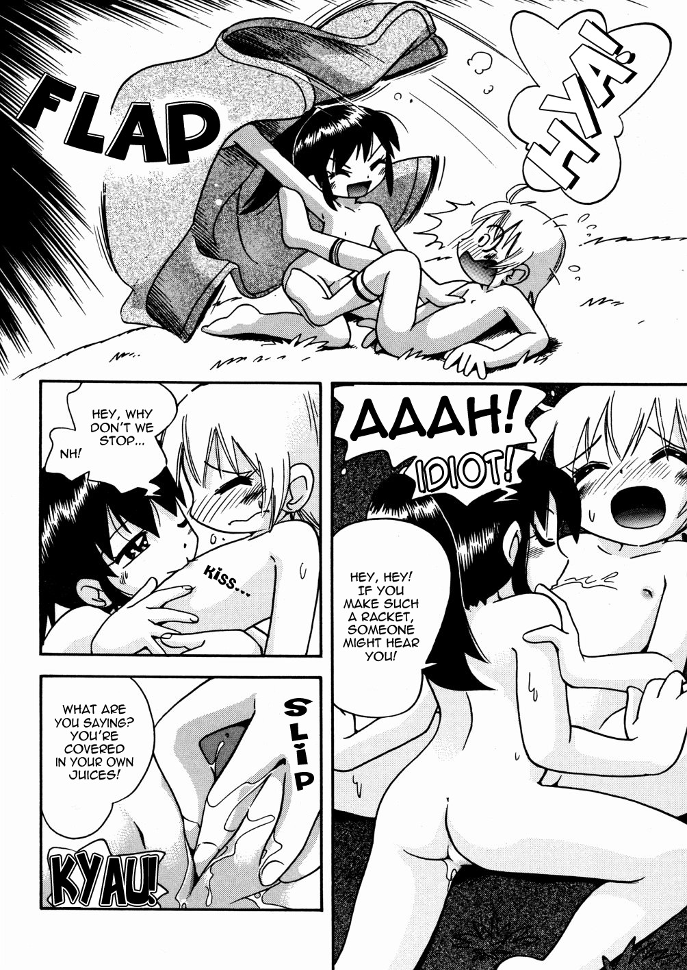 Planet Time page 9 full