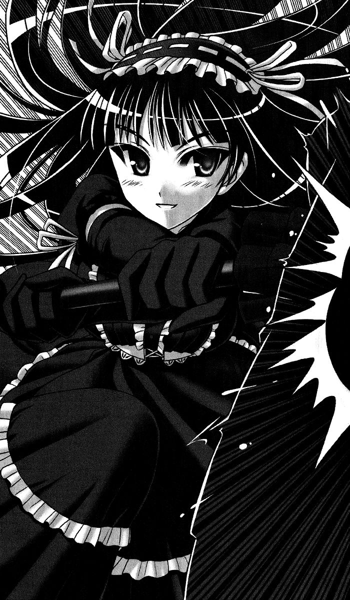 Kokui no Shoujo Tantei - Tsukiyomi Yurina page 12 full