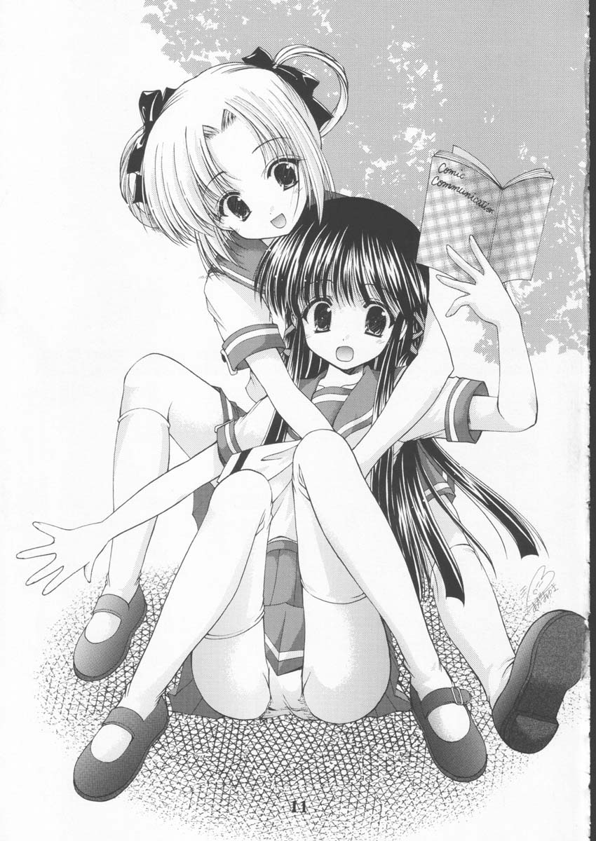 Various Illustrations are Collected ♪ page 11 full