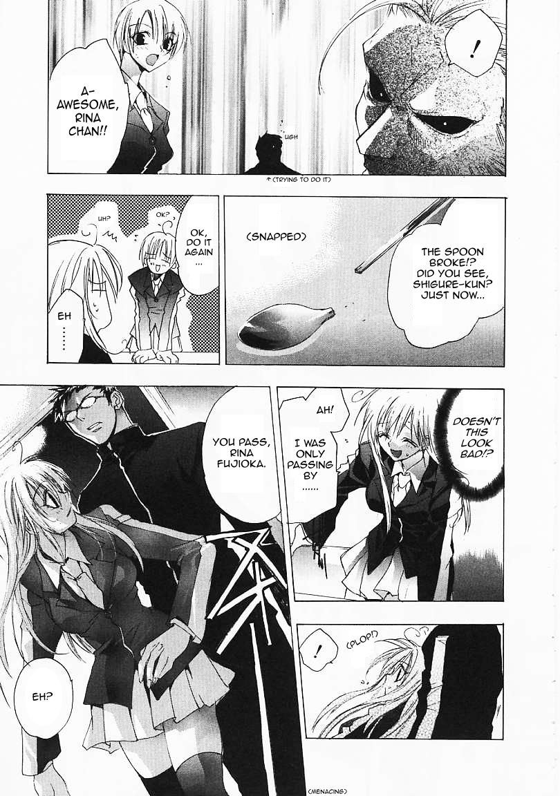 PSYCHO LAW Ch. 1-3 page 11 full