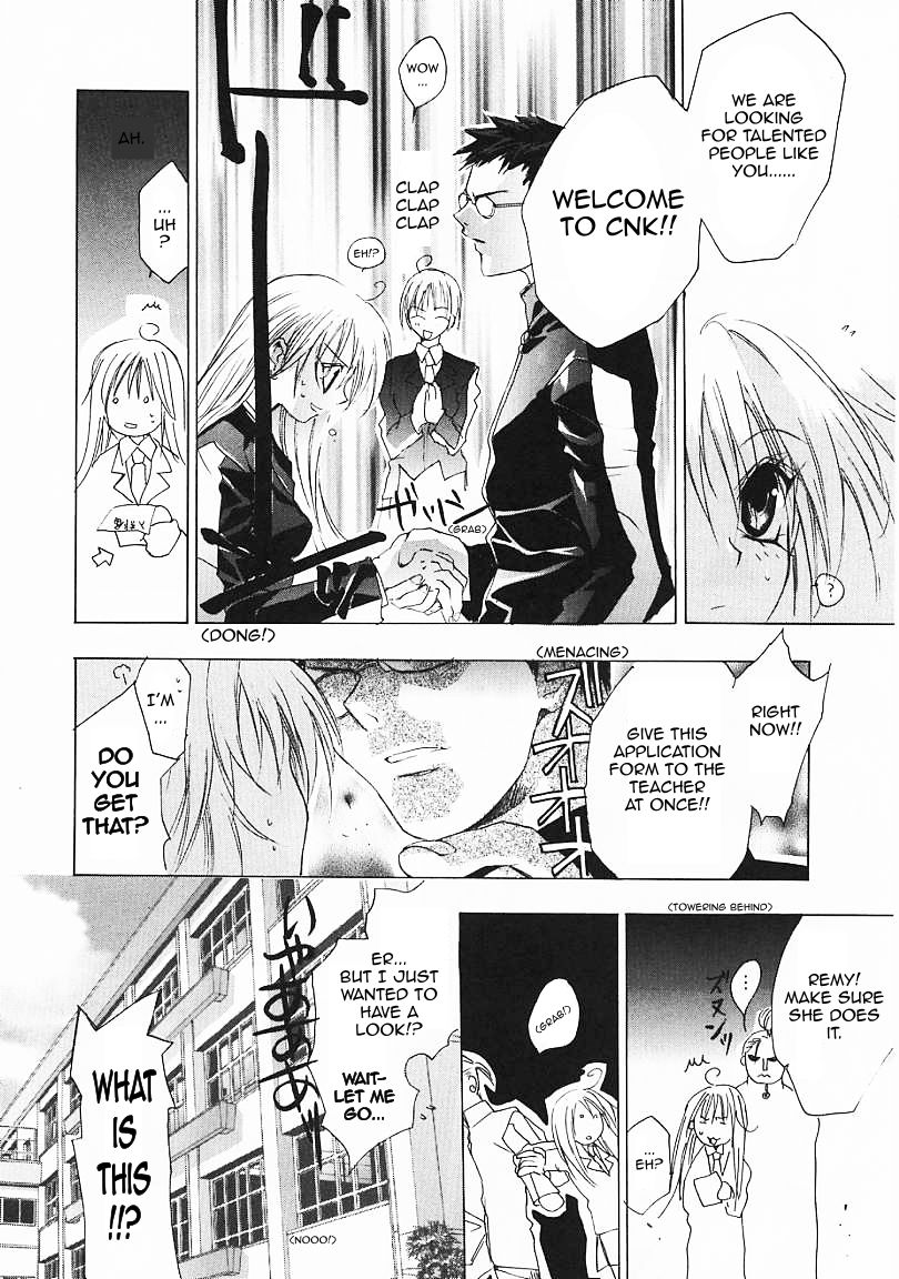 PSYCHO LAW Ch. 1-3 page 12 full